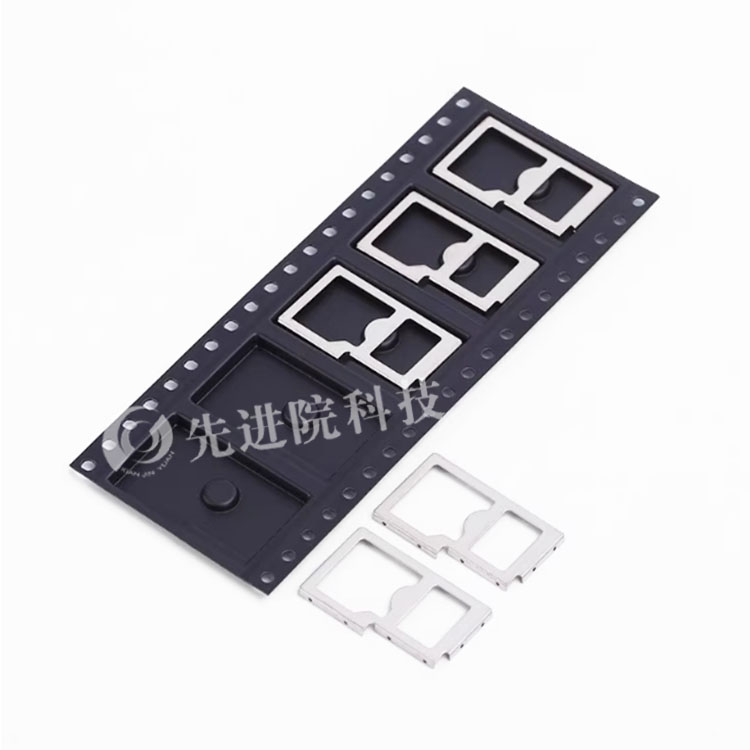 Cubierta de blindaje para tel&eacute;fonos m&oacute;viles